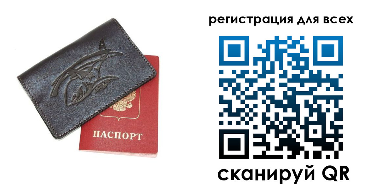 форма 3 в Боровске